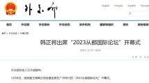 吃瓜百科网页入口官网,探索网页入口官网的趣味世界