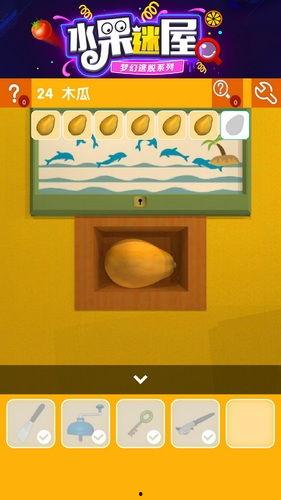 吃瓜爆料密室逃脱,一场惊心动魄的逃脱冒险之旅